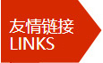 新聞動態(tài)